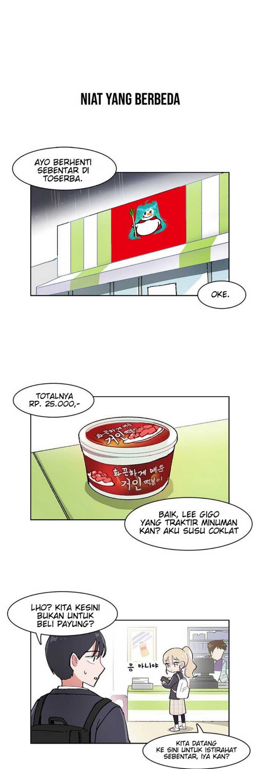 I Only Want to Beat Chapter 4 Gambar 13