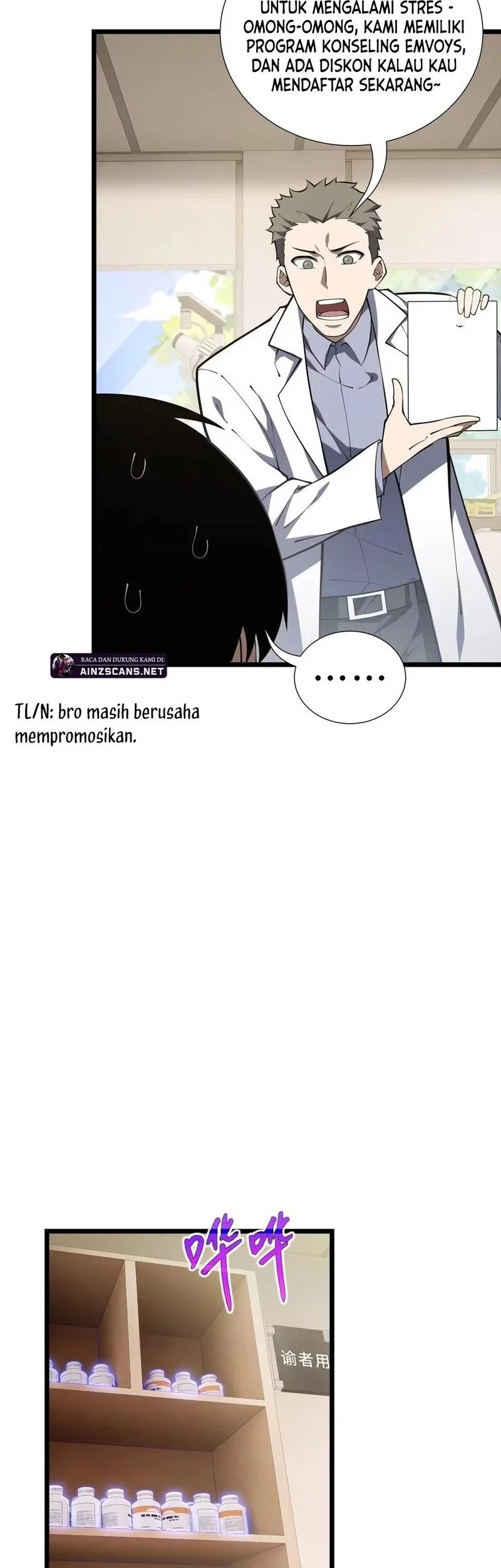 I Owe A Billion Dollars And I am Forced to Become A Worker For An Evil God Chapter 11 Gambar 34