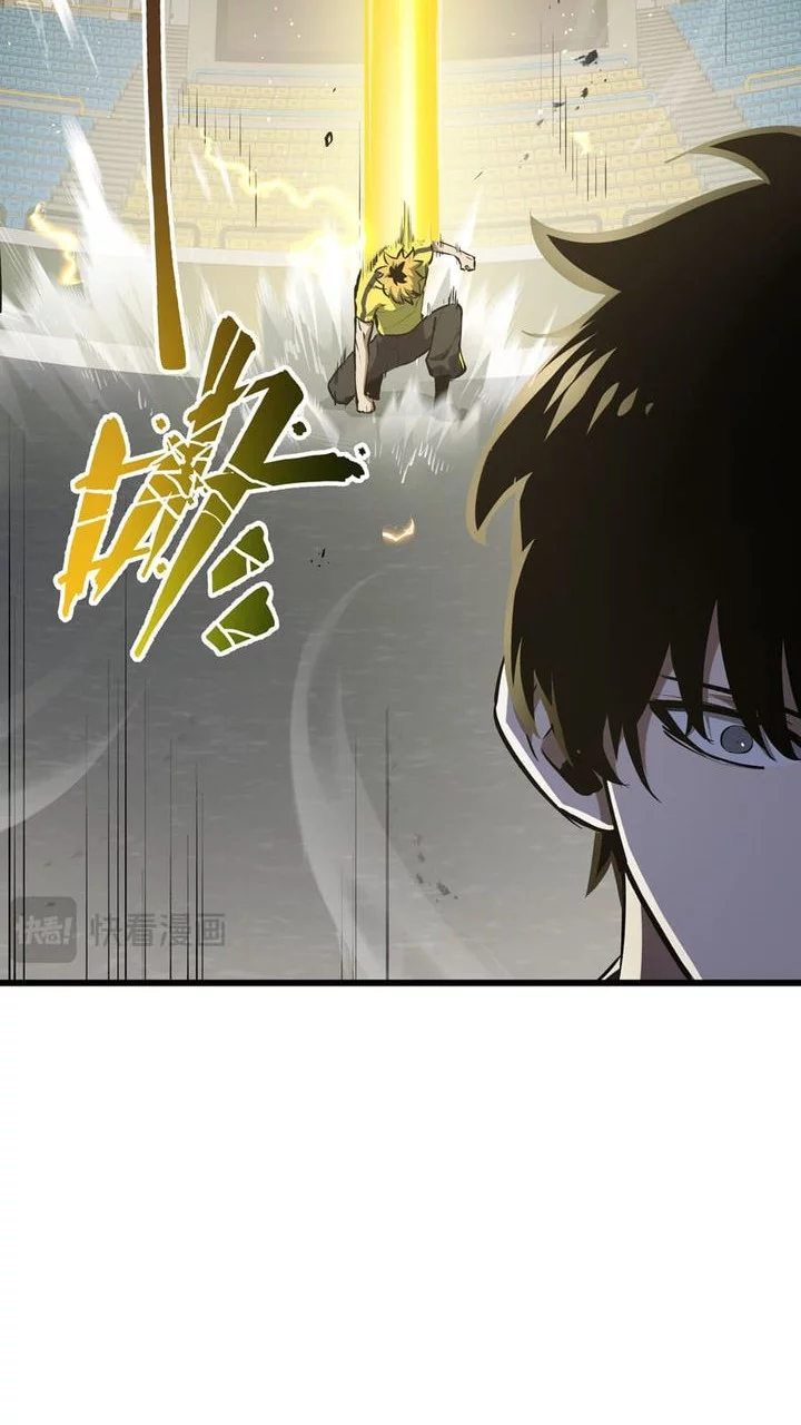 I Owe A Billion Dollars And I am Forced to Become A Worker For An Evil God Chapter 14 Gambar 55