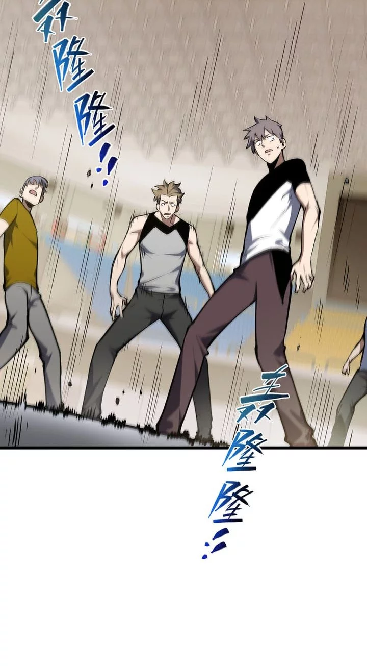 I Owe A Billion Dollars And I am Forced to Become A Worker For An Evil God Chapter 14 Gambar 12