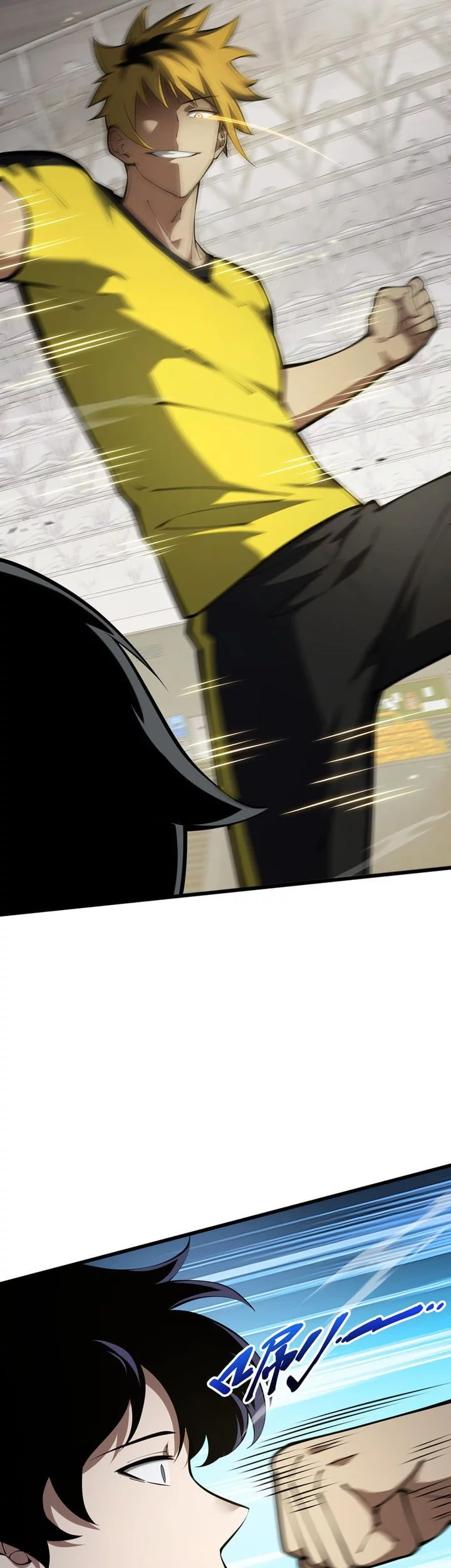 I Owe A Billion Dollars And I am Forced to Become A Worker For An Evil God Chapter 15 Gambar 29