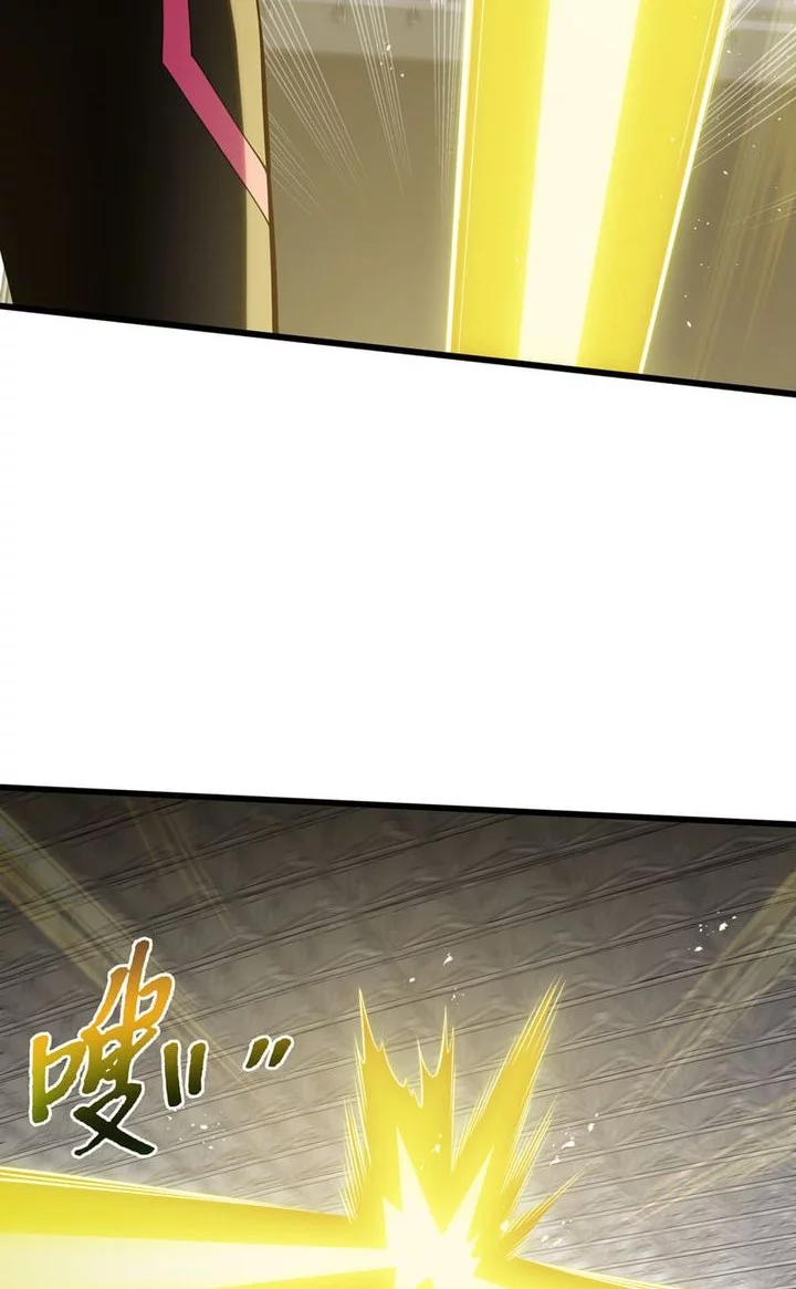 I Owe A Billion Dollars And I am Forced to Become A Worker For An Evil God Chapter 16 Gambar 8