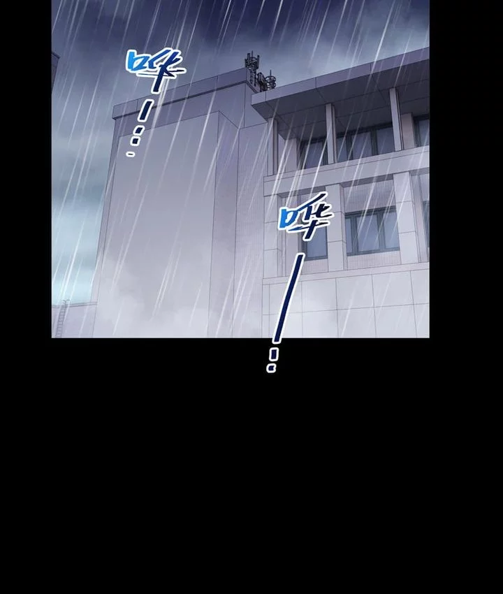 I Owe A Billion Dollars And I am Forced to Become A Worker For An Evil God Chapter 17 Gambar 22