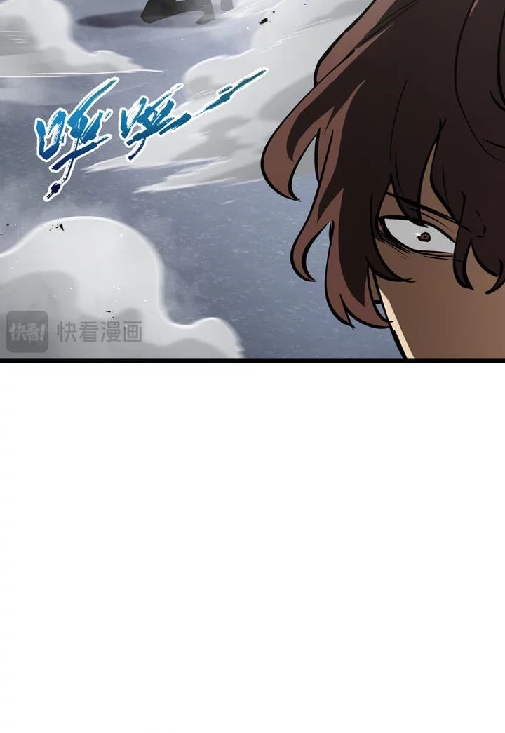 I Owe A Billion Dollars And I am Forced to Become A Worker For An Evil God Chapter 17 Gambar 40