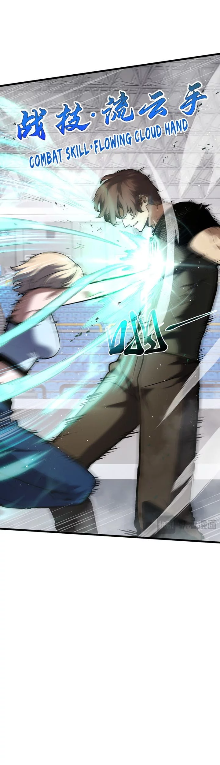 I Owe A Billion Dollars And I am Forced to Become A Worker For An Evil God Chapter 17 Gambar 5