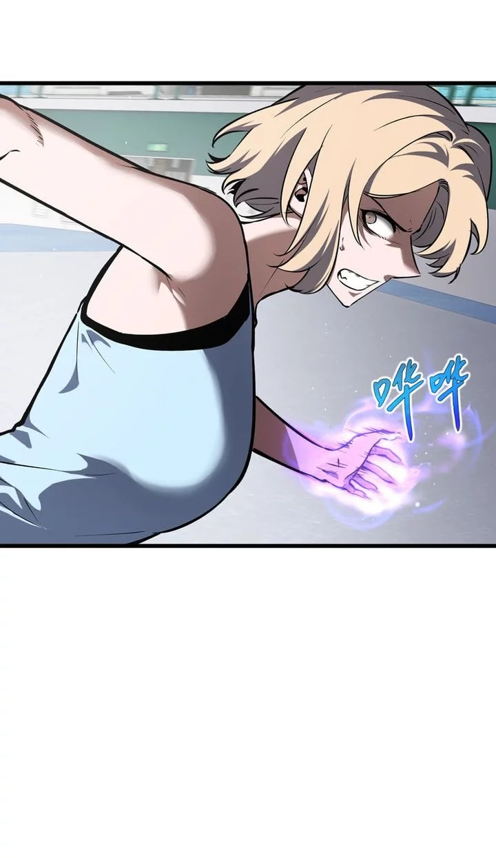 I Owe A Billion Dollars And I am Forced to Become A Worker For An Evil God Chapter 17 Gambar 10