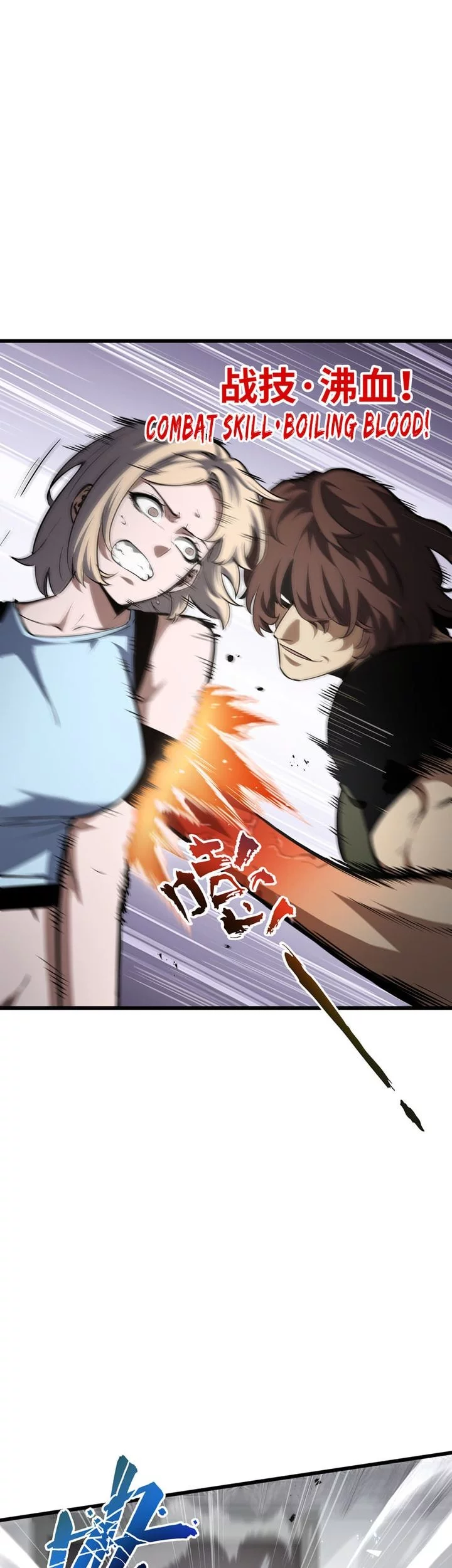 I Owe A Billion Dollars And I am Forced to Become A Worker For An Evil God Chapter 17 Gambar 15