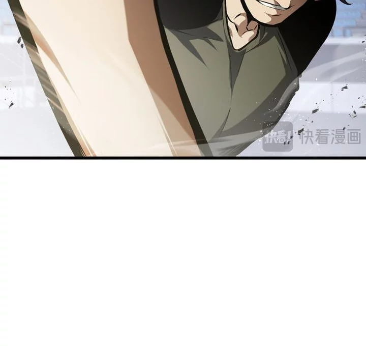 I Owe A Billion Dollars And I am Forced to Become A Worker For An Evil God Chapter 18 Gambar 16