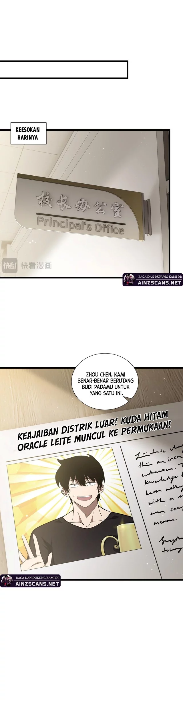 I Owe A Billion Dollars And I am Forced to Become A Worker For An Evil God Chapter 19 Gambar 25