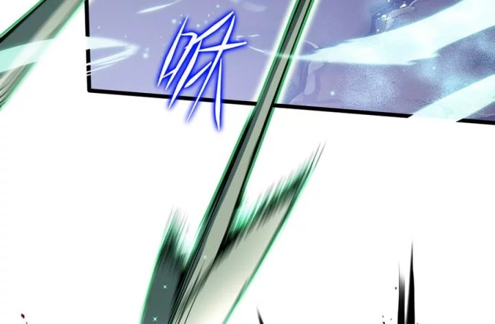 I Owe A Billion Dollars And I am Forced to Become A Worker For An Evil God Chapter 23 Gambar 44