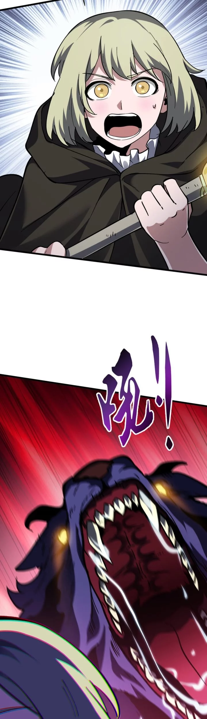 I Owe A Billion Dollars And I am Forced to Become A Worker For An Evil God Chapter 23 Gambar 49