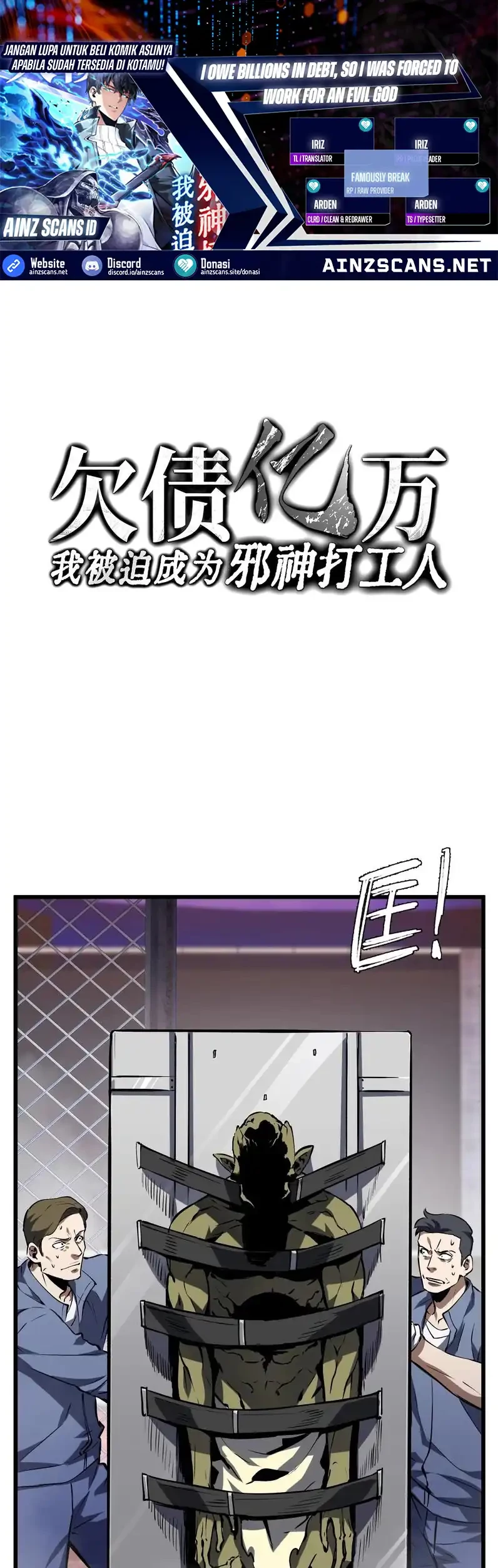 Baca Komik I Owe A Billion Dollars And I am Forced to Become A Worker For An Evil God Chapter 9 Gambar 1