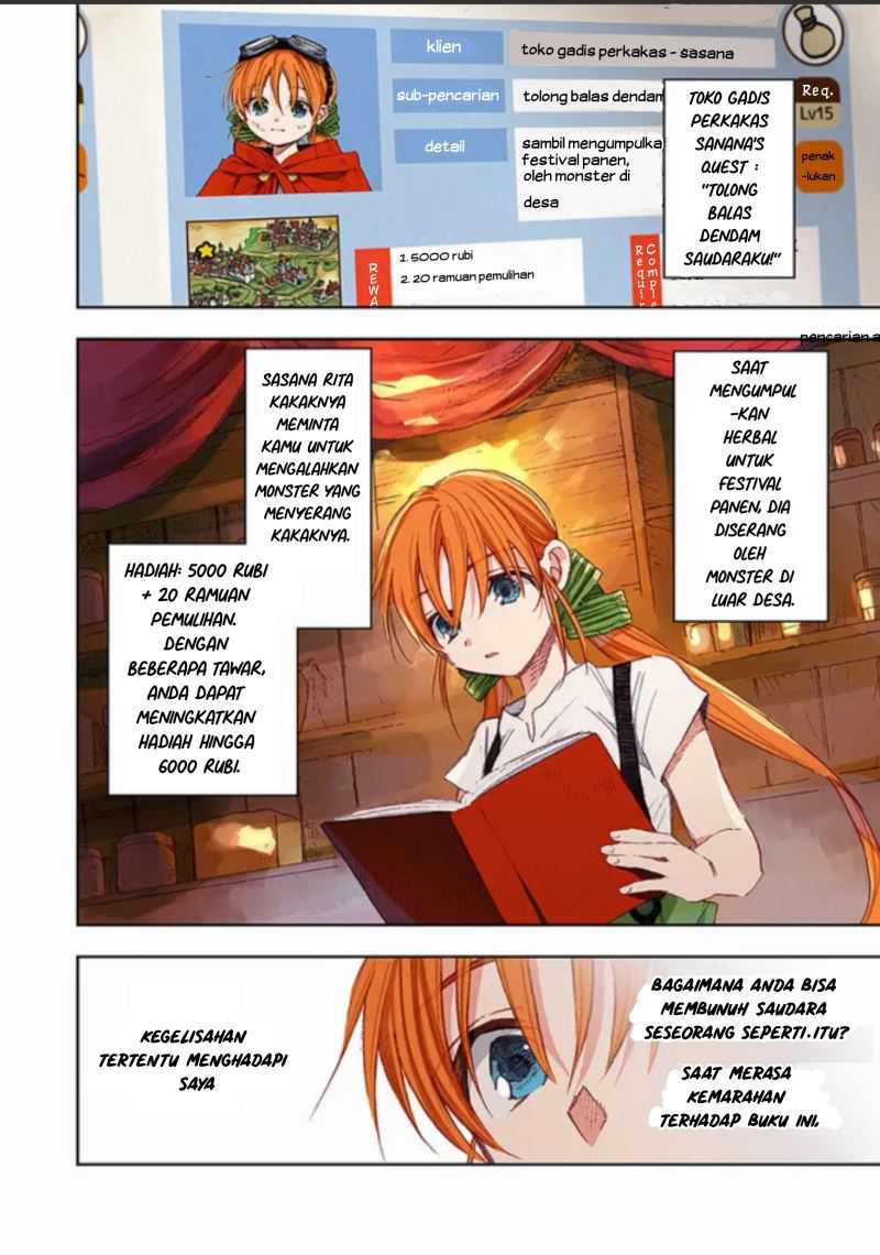 I Picked Up This World’s Strategy Guide! Chapter 1 Gambar 17