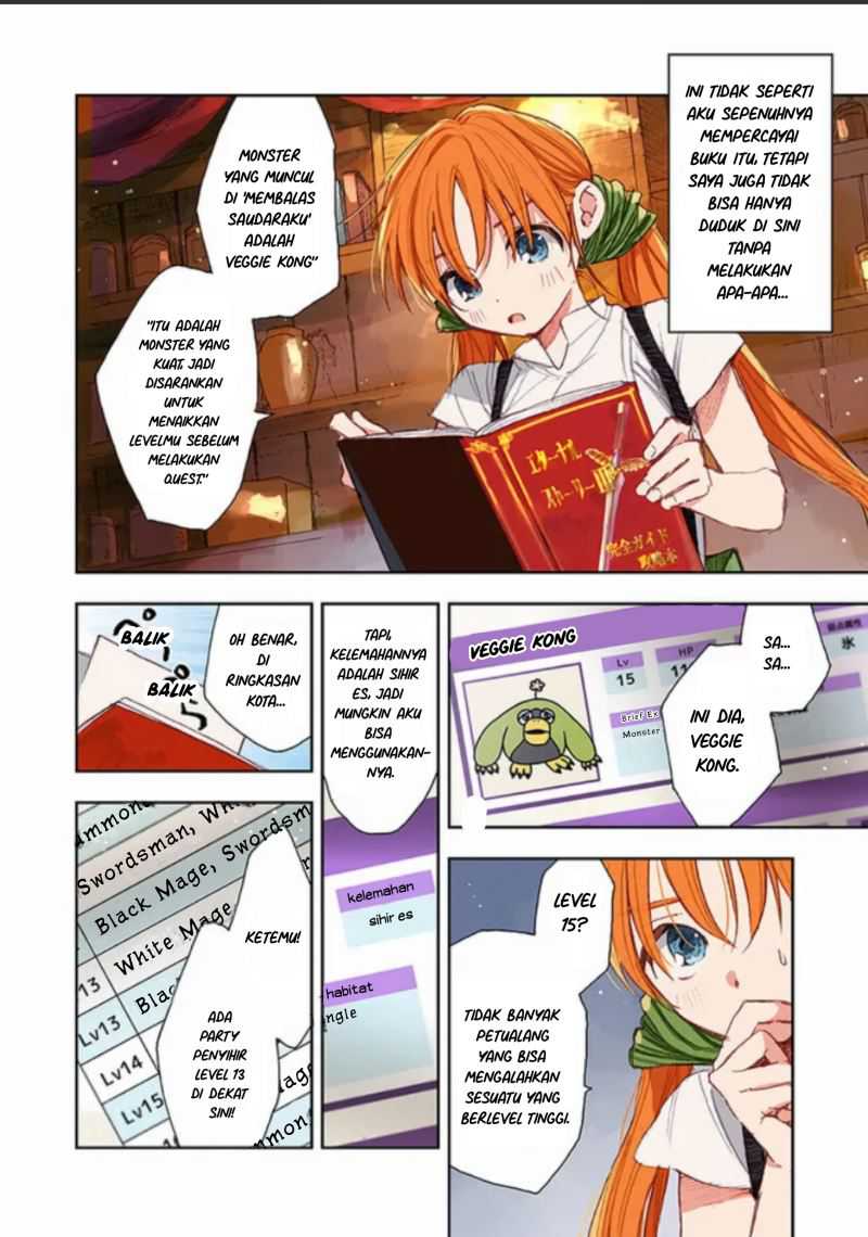 I Picked Up This World’s Strategy Guide! Chapter 1 Gambar 27