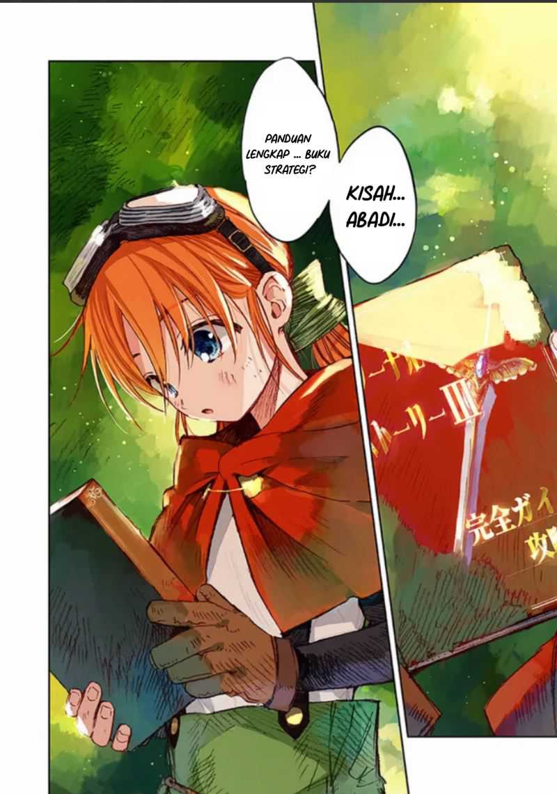 I Picked Up This World’s Strategy Guide! Chapter 1 Gambar 3