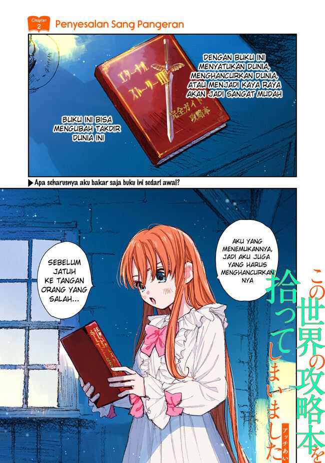 Baca Komik I Picked Up This World’s Strategy Guide! Chapter 2.1 Gambar 1