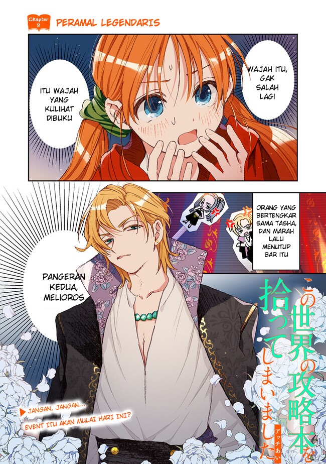 Baca Komik I Picked Up This World’s Strategy Guide! Chapter 3.1 Gambar 1
