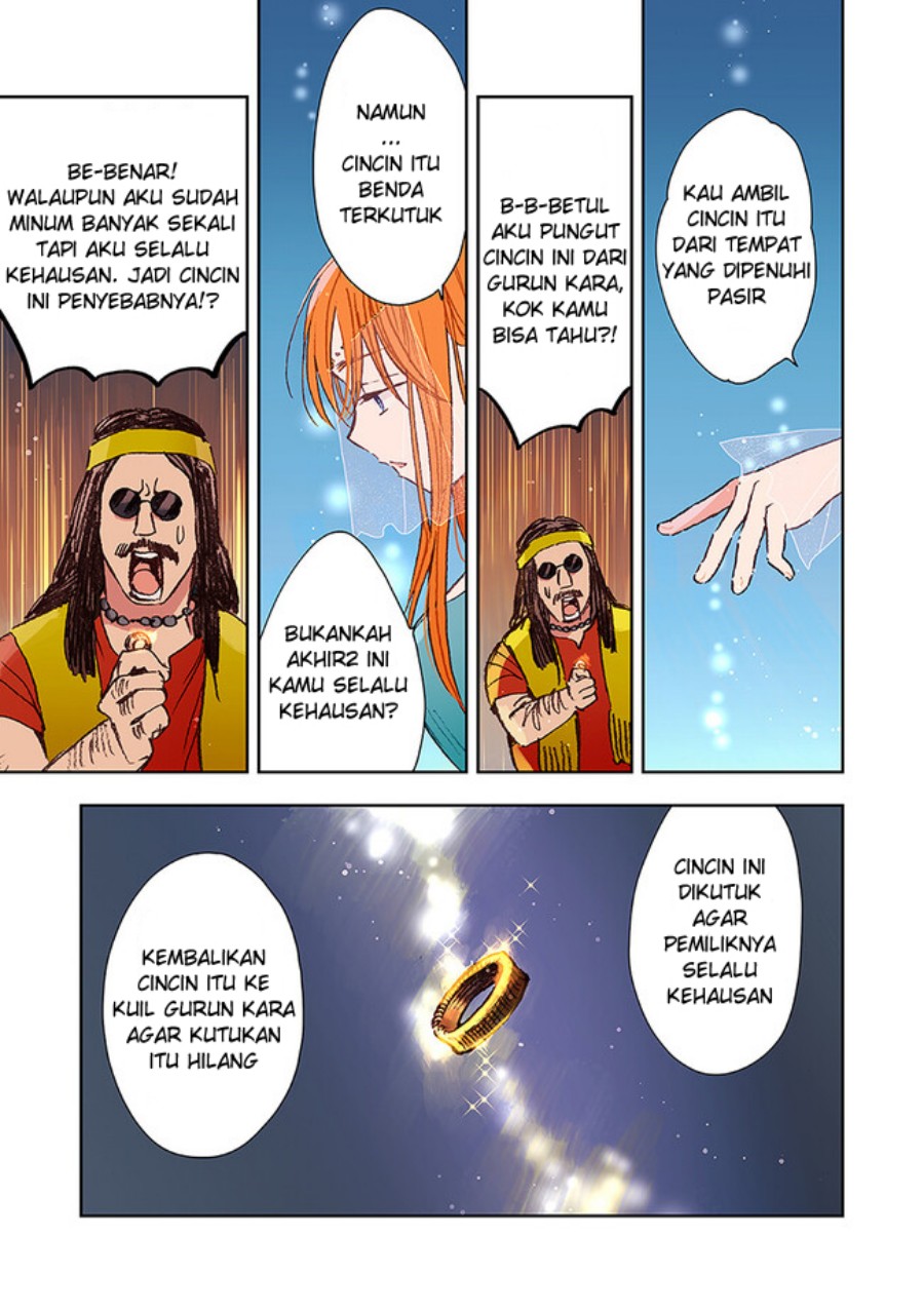 I Picked Up This World’s Strategy Guide! Chapter 4.1 Gambar 5