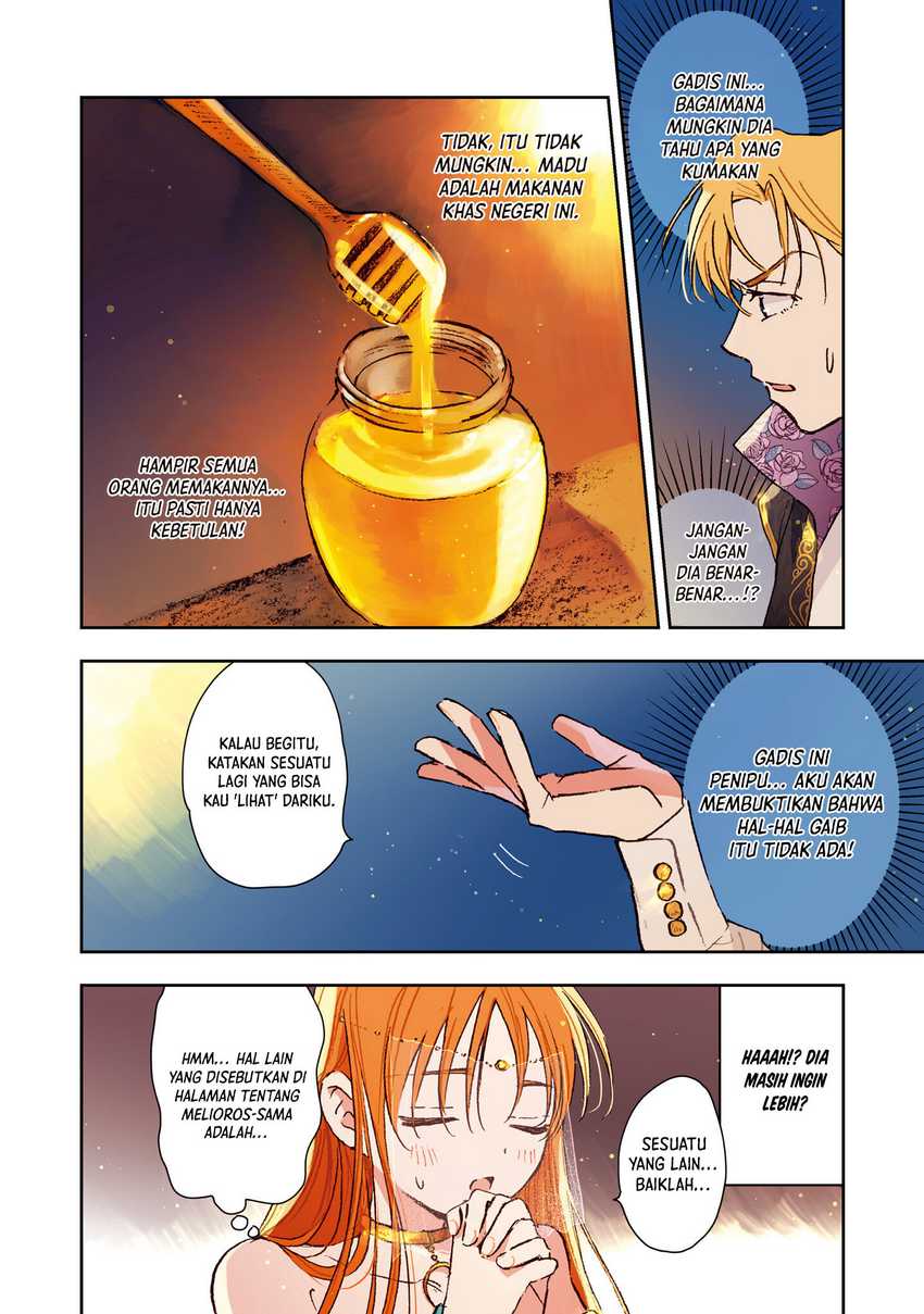 I Picked Up This World’s Strategy Guide! Chapter 4.2 Gambar 4