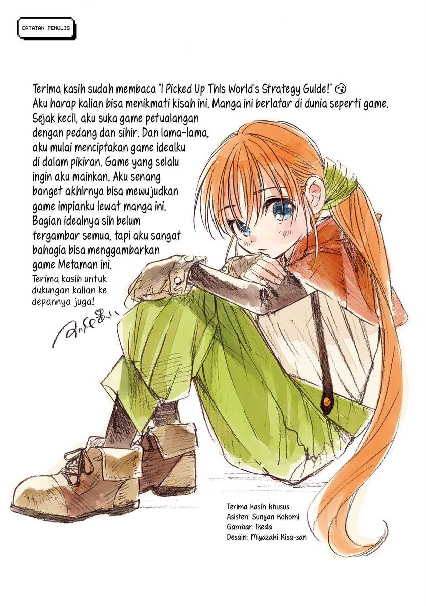 I Picked Up This World’s Strategy Guide! Chapter 6.5 Gambar 4