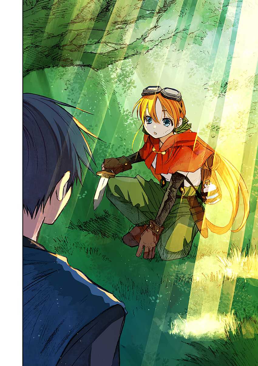 I Picked Up This World’s Strategy Guide! Chapter 7 Gambar 13