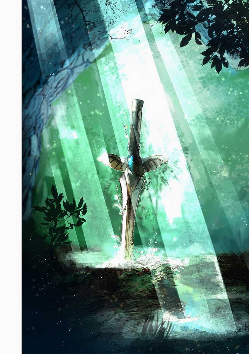 I Picked Up This World’s Strategy Guide! Chapter 8 Gambar 19