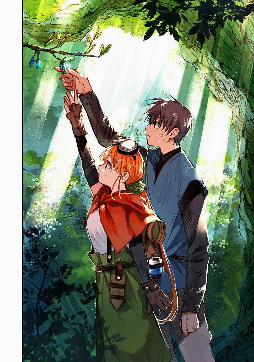 I Picked Up This World’s Strategy Guide! Chapter 8 Gambar 7