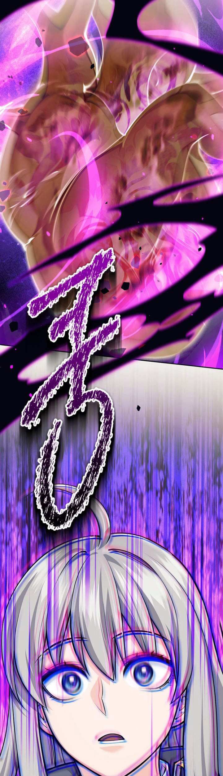 I Quit The Heros Party Chapter 101 Gambar 24