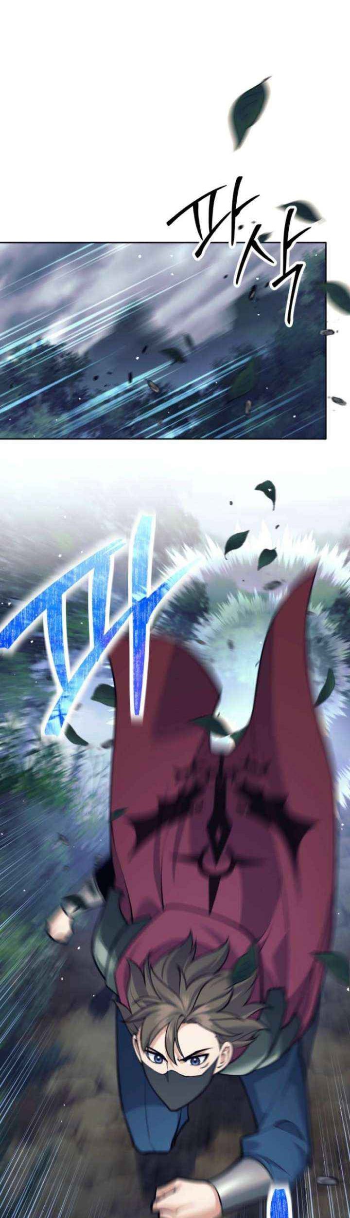 Baca Komik I Quit The Heros Party Chapter 103 Gambar 1