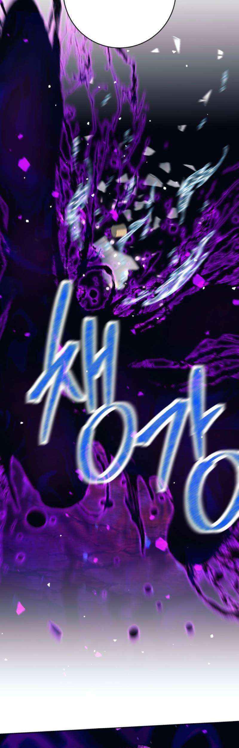 I Quit The Heros Party Chapter 103 Gambar 6