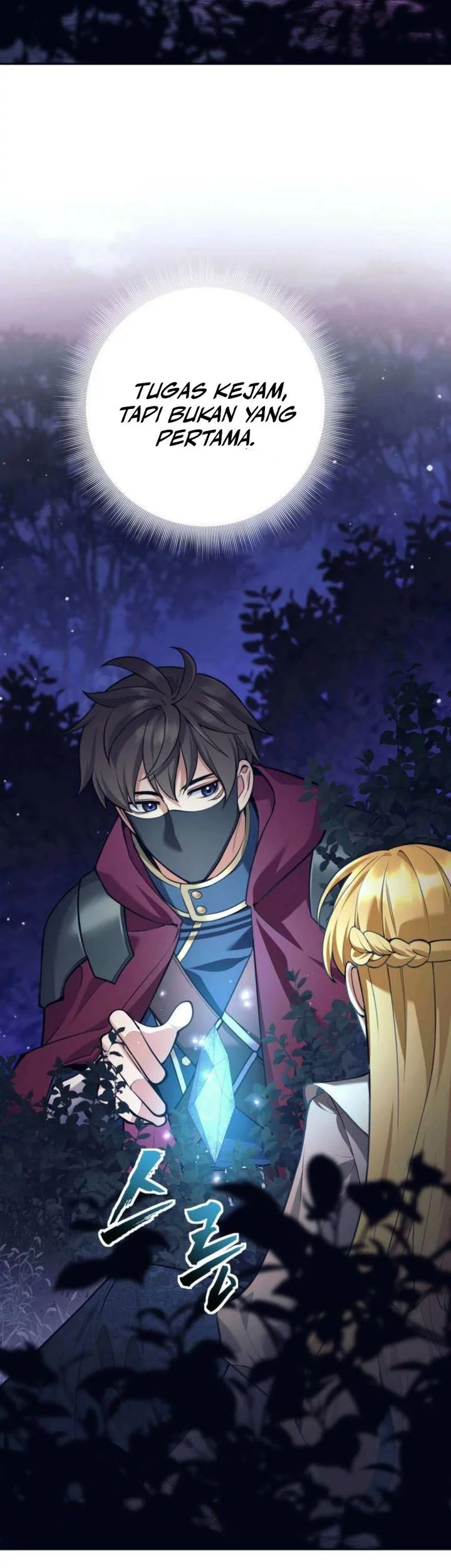 I Quit The Heros Party Chapter 105 Gambar 41