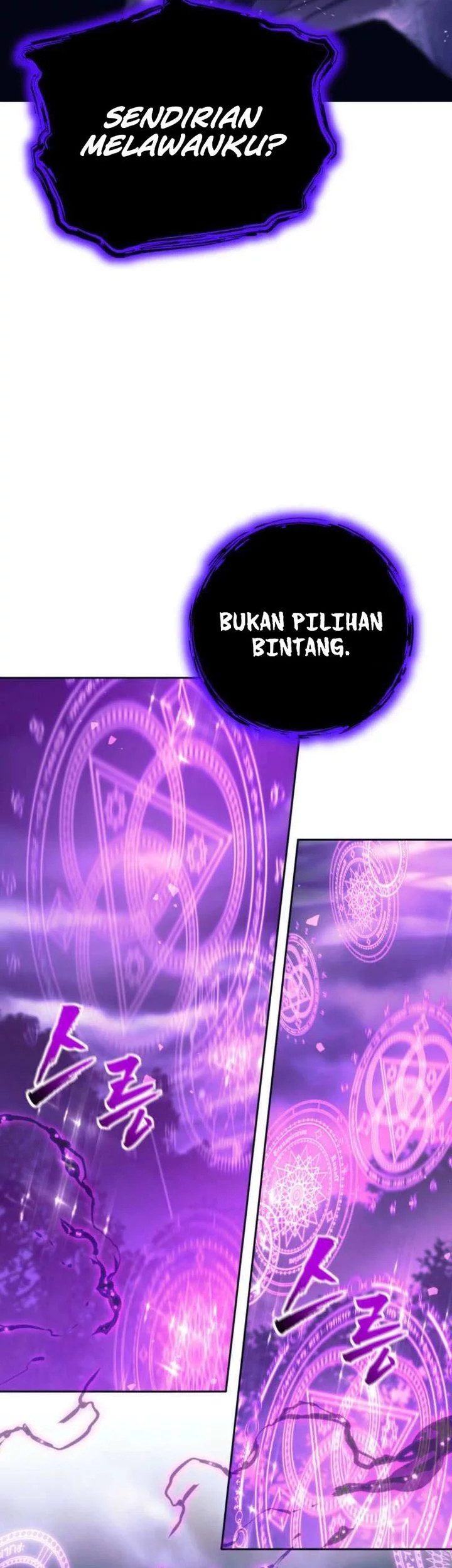 I Quit The Heros Party Chapter 105 Gambar 59