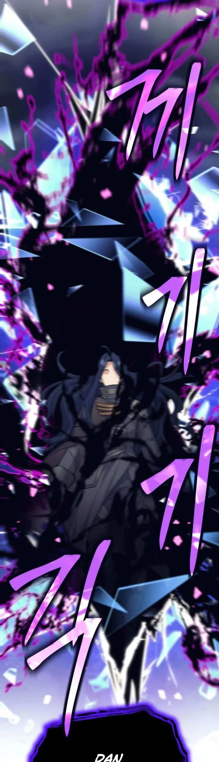 I Quit The Heros Party Chapter 105 Gambar 5