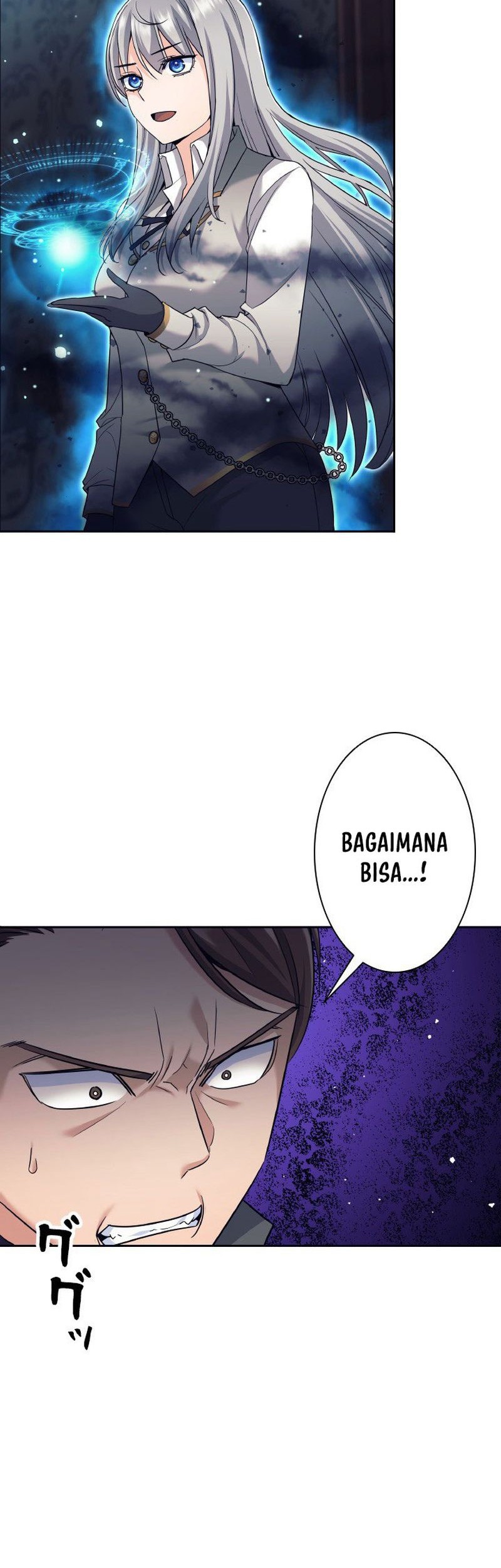 Baca  I Quit The Heros Party Chapter 22 Gambar 2
