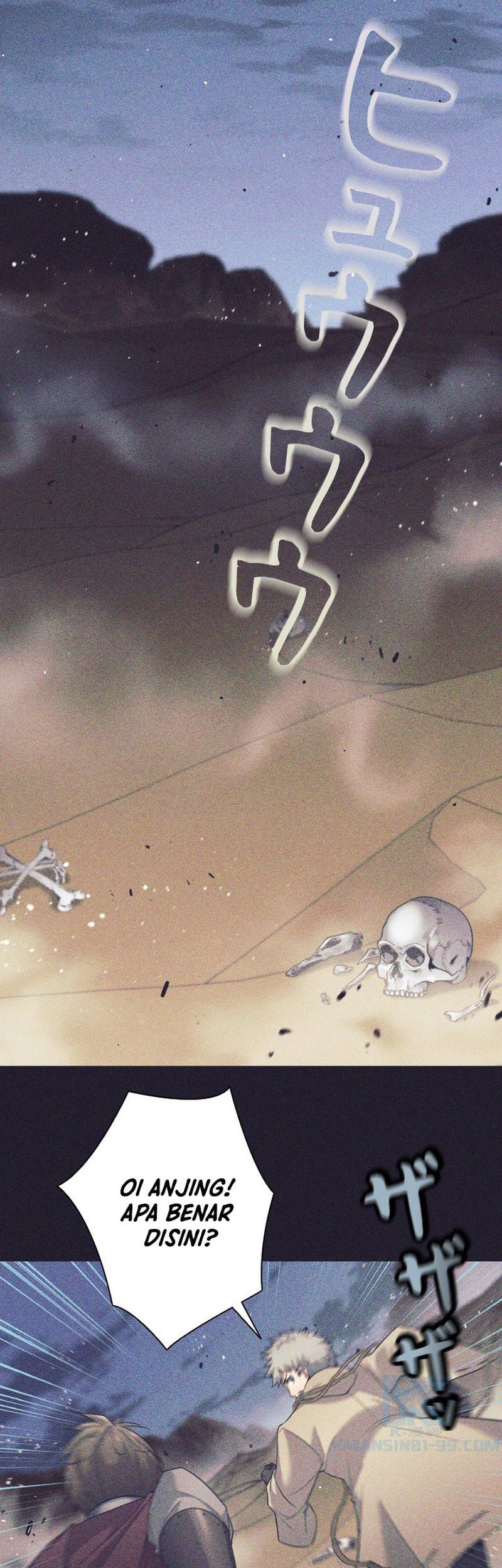 Baca I Quit The Heros Party Chapter 25 Gambar 2
