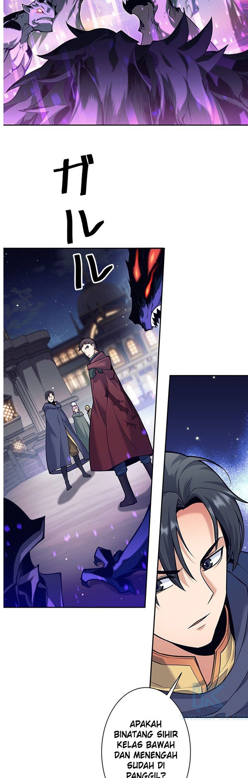 Baca  I Quit The Heros Party Chapter 31 Gambar 2