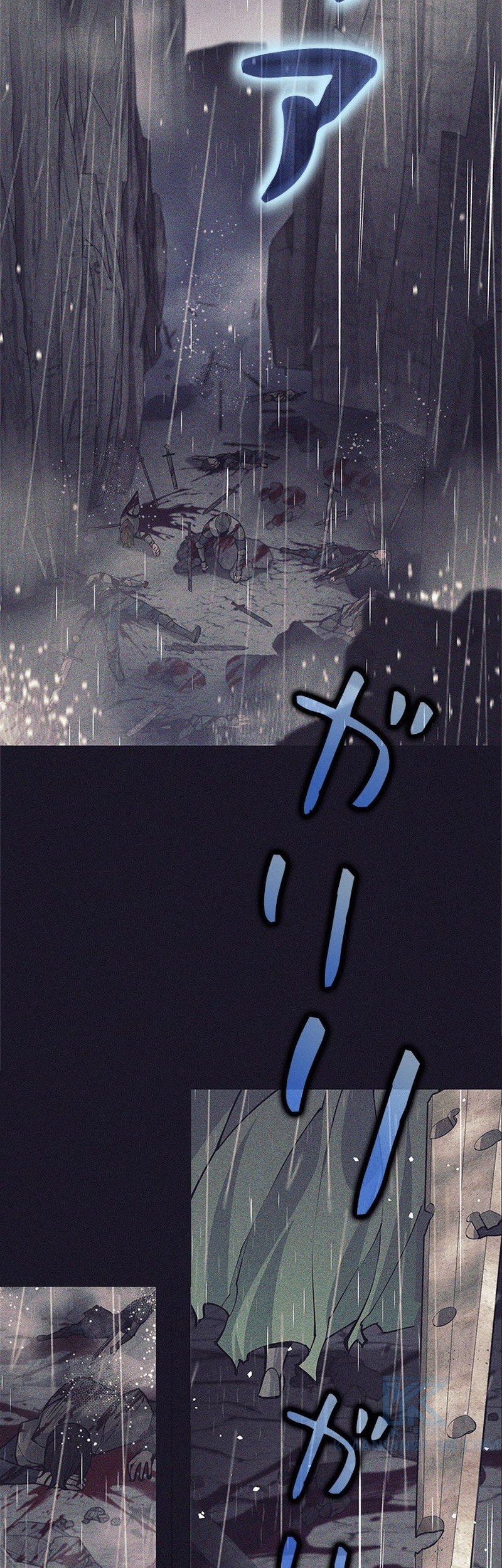 Baca I Quit The Heros Party Chapter 38 Gambar 2