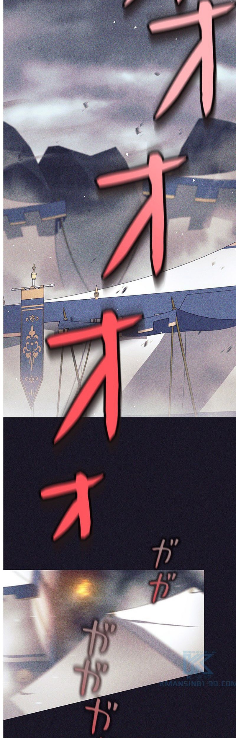 Baca  I Quit The Heros Party Chapter 39 Gambar 2
