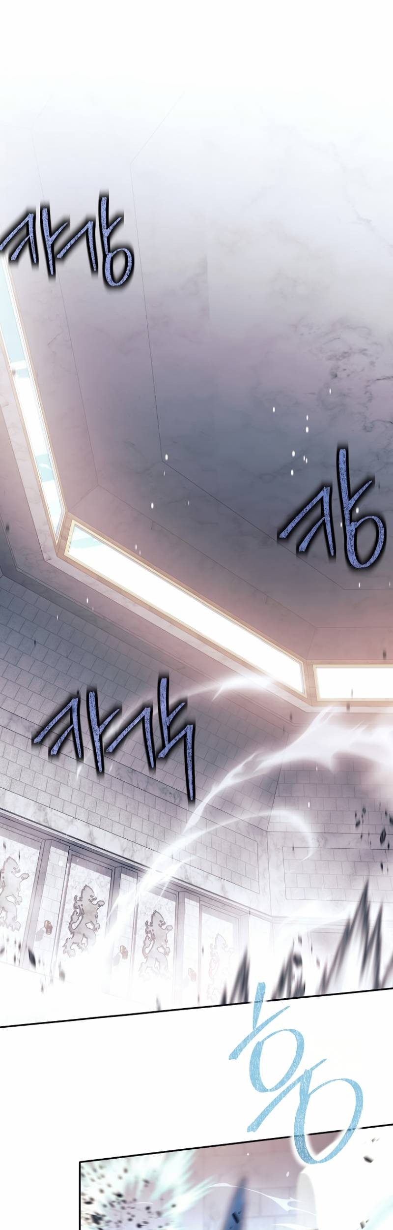 Baca  I Quit The Heros Party Chapter 47 Gambar 2