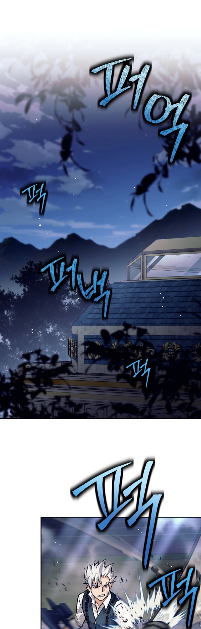 Baca  I Quit The Heros Party Chapter 48 Gambar 2