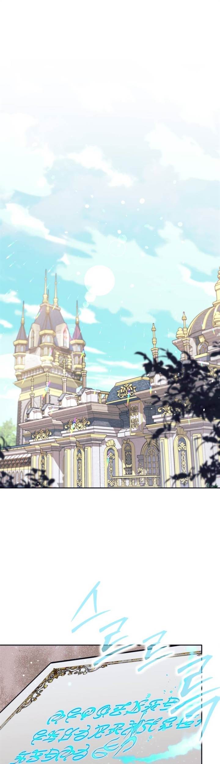 Baca  I Quit The Heros Party Chapter 52 Gambar 2