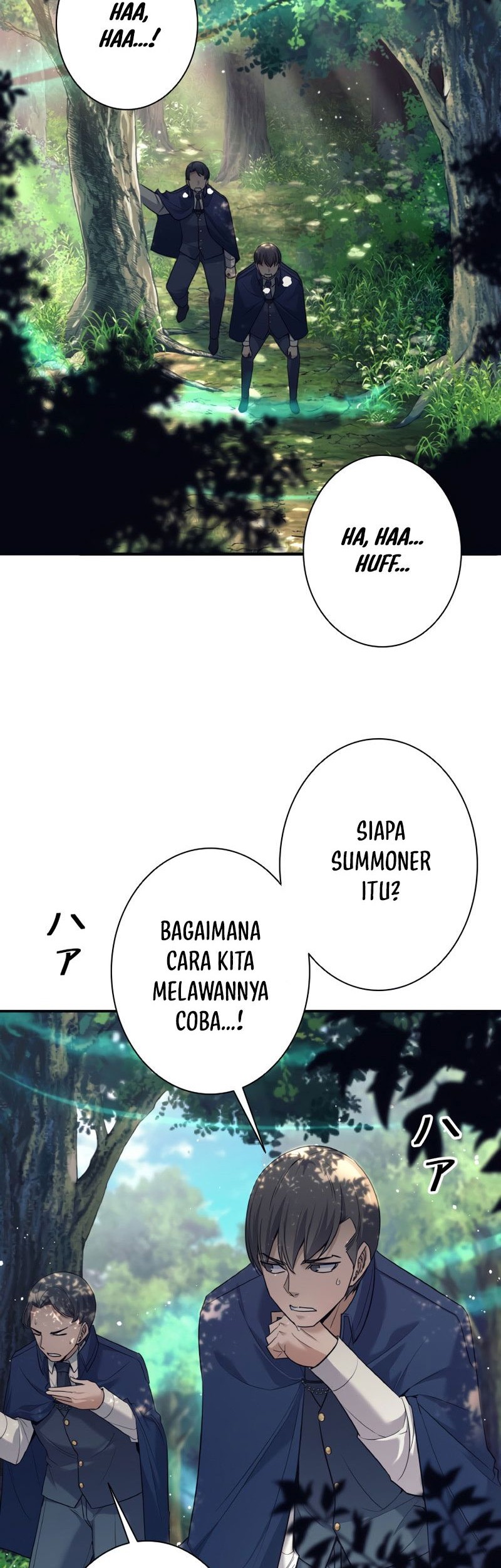 Baca I Quit The Heros Party Chapter 7 Gambar 2