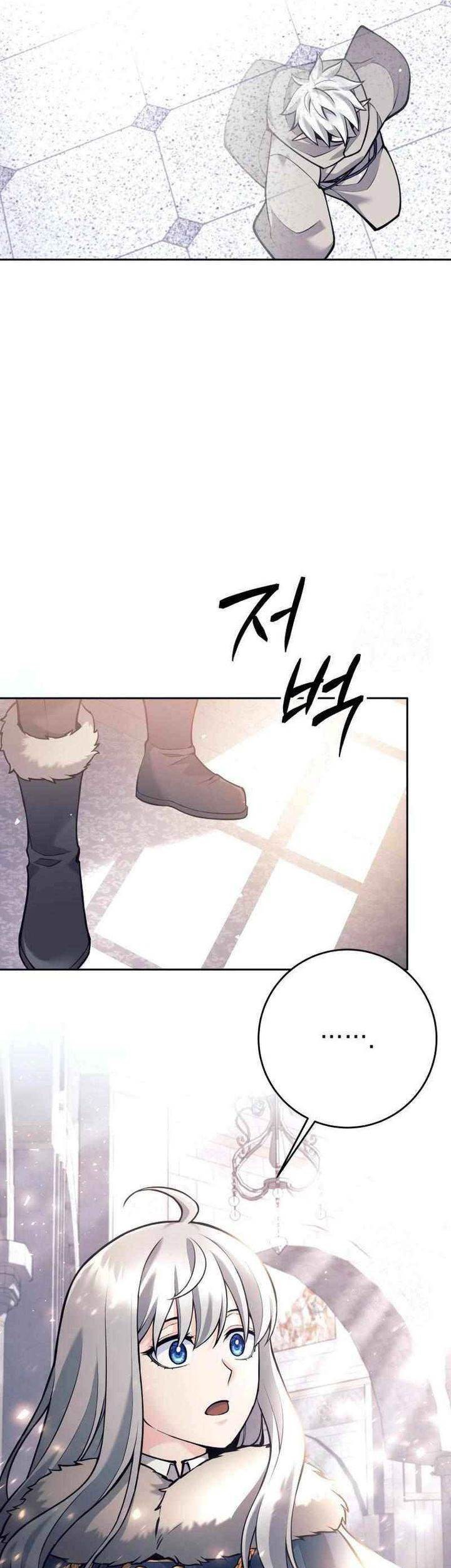 I Quit The Heros Party Chapter 79 Gambar 13