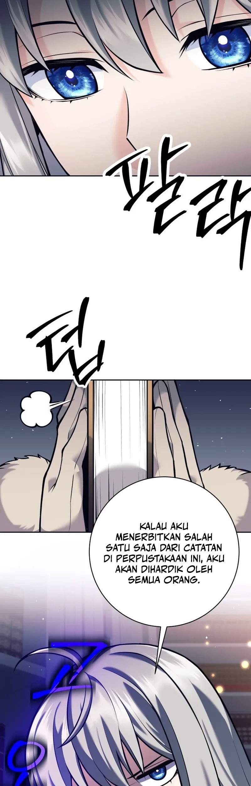 I Quit The Heros Party Chapter 81 Gambar 26