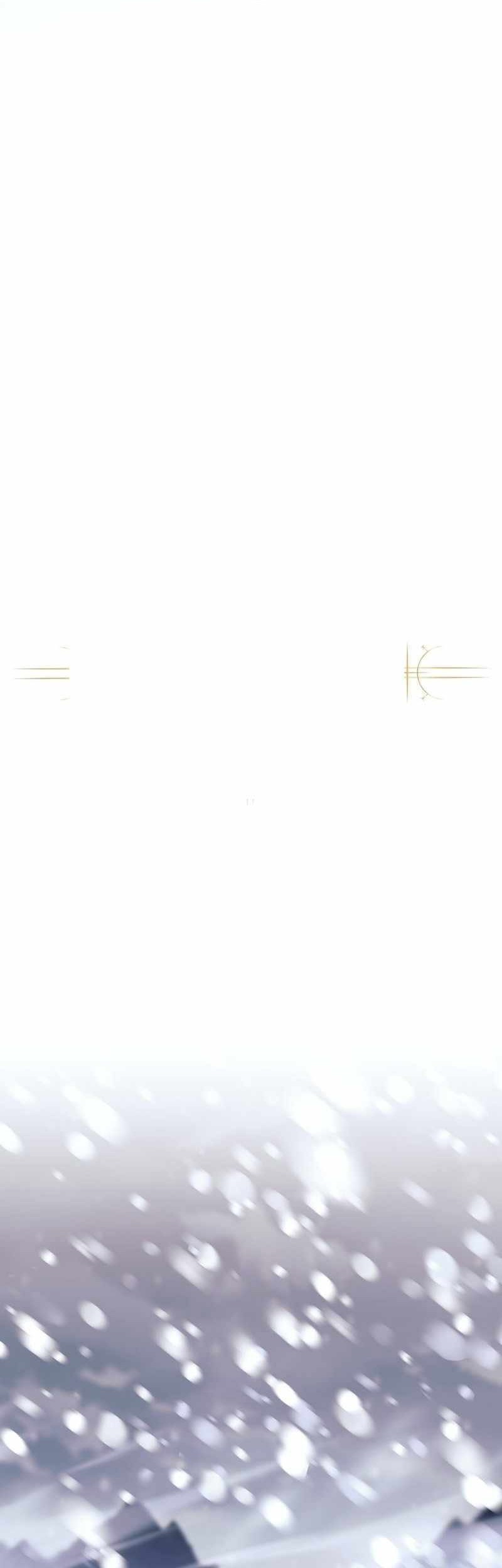 I Quit The Heros Party Chapter 82 Gambar 15