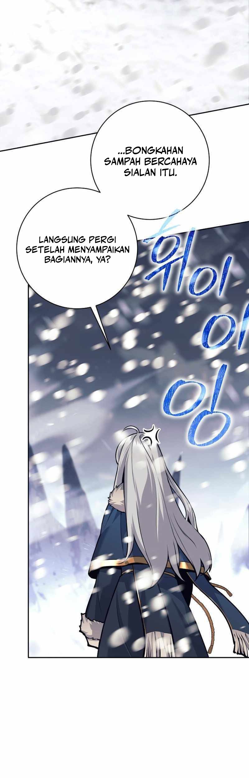 I Quit The Heros Party Chapter 82 Gambar 28