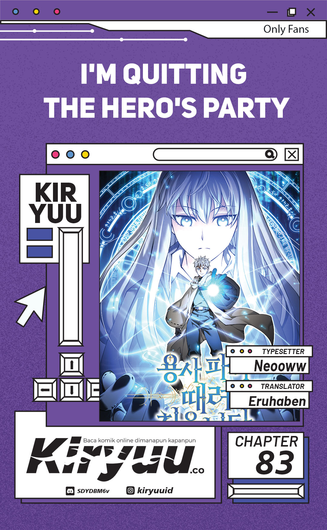 Baca Komik I Quit The Heros Party Chapter 83 Gambar 1