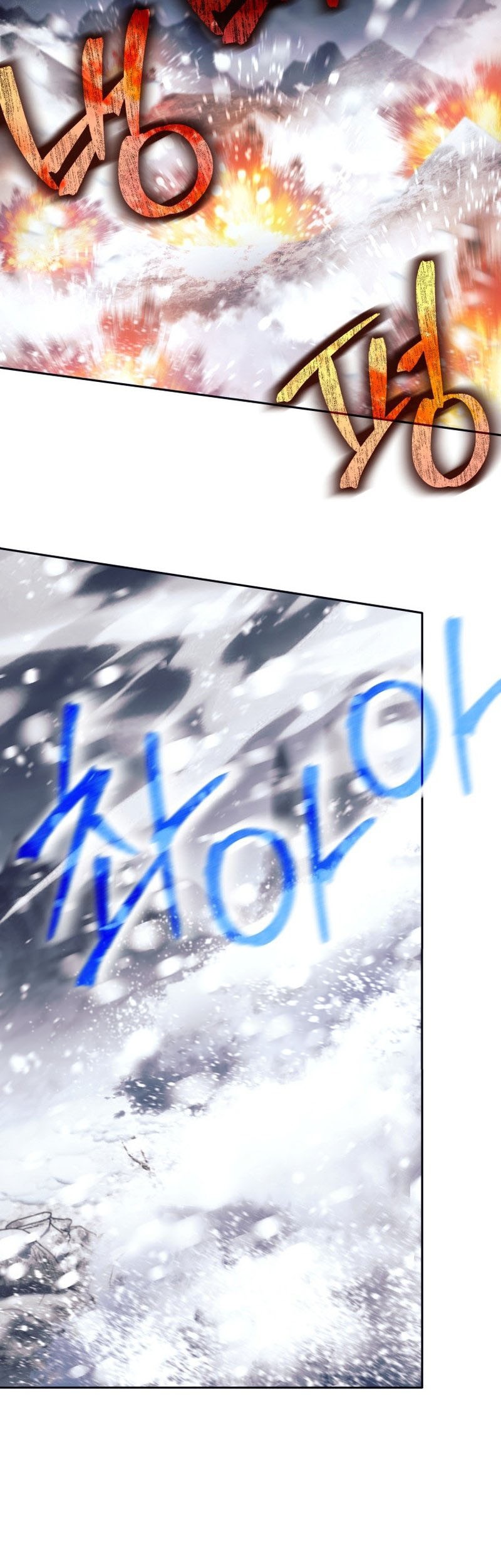 I Quit The Heros Party Chapter 83 Gambar 36