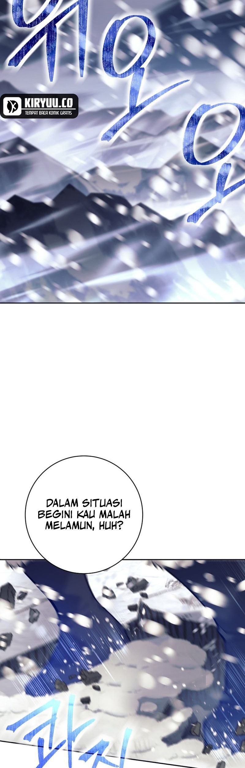 I Quit The Heros Party Chapter 83 Gambar 27