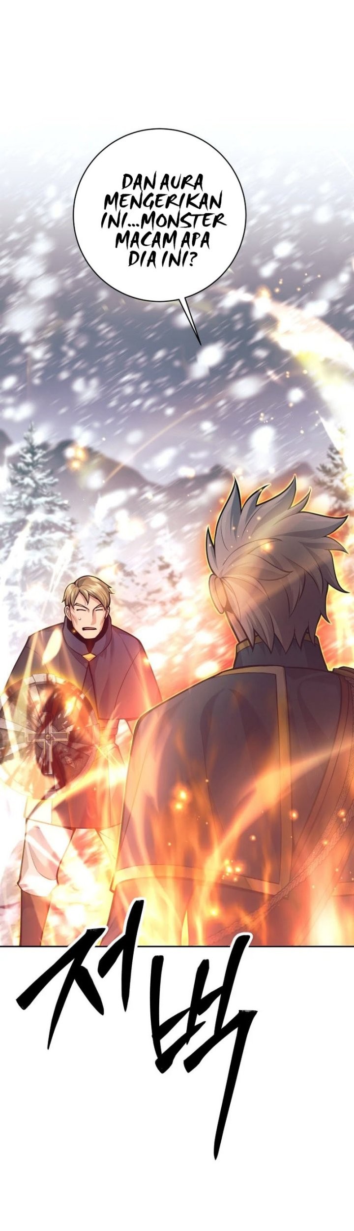 I Quit The Heros Party Chapter 84 Gambar 21